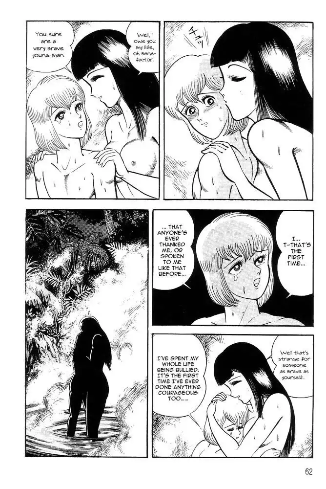 Violence Jack Chapter 1.002 45